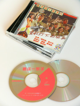 上世纪老电影VCD光碟