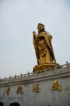 普陀山南海观音