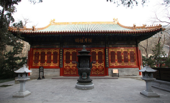北京卧佛寺