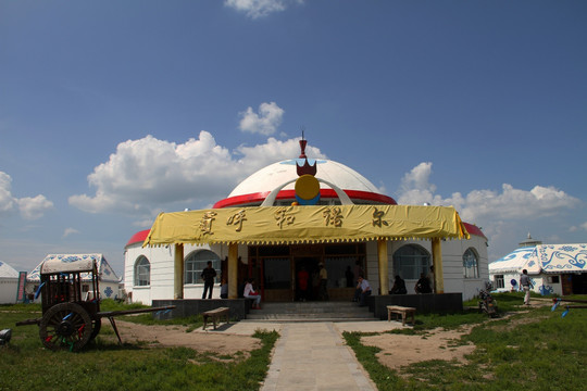 蒙古包式饭店