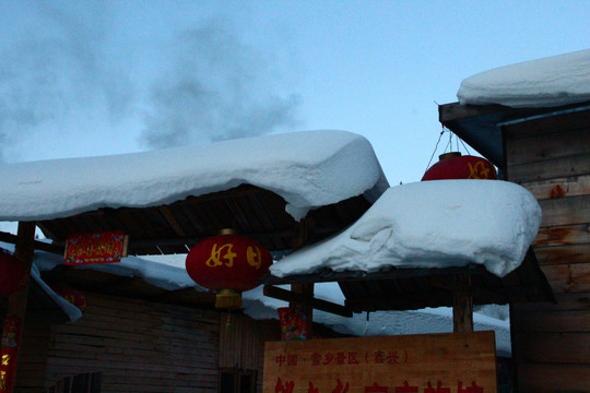 雪乡风景