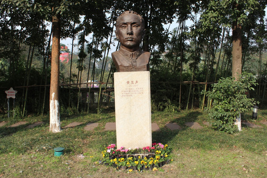 重庆歌乐山烈士墓雕塑