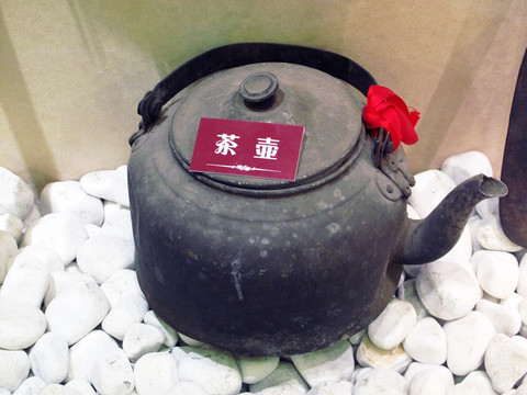 茶马古道文物 茶壶