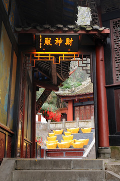 都江堰城隍庙财神殿