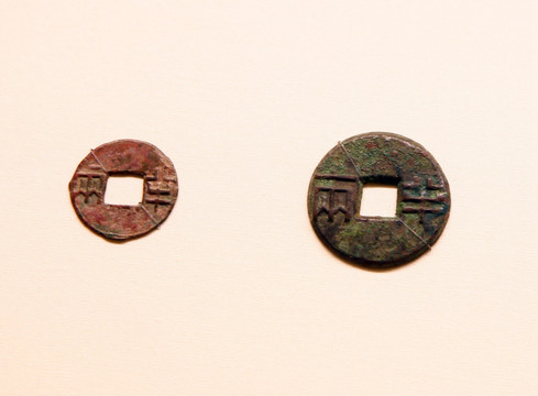 古代货币