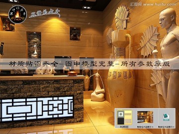 陶瓷艺术品展厅效果图