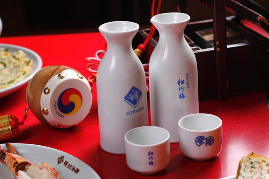 松竹梅