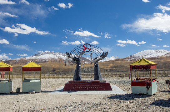 青藏公路 纪念碑