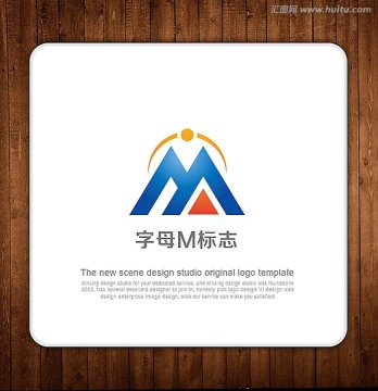 LOGO 字母M