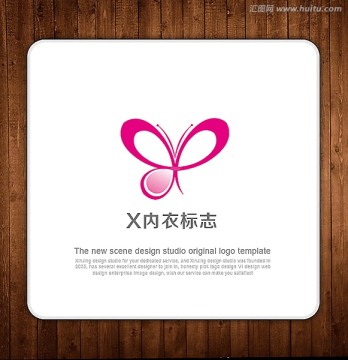 LOGO 字母X