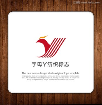 LOGO 字母Y 纺织