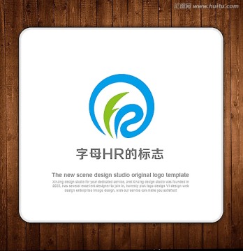 LOGO标志设计