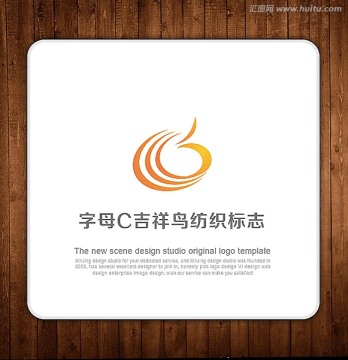 LOGO 纺织