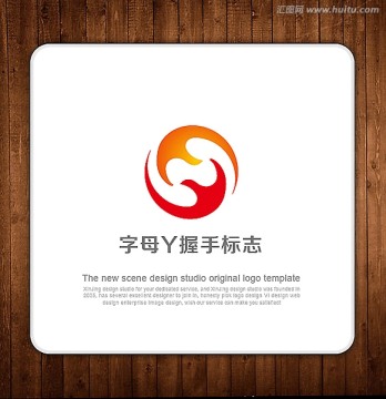 LOGO 双手 旋转