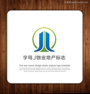 LOGO J 物业