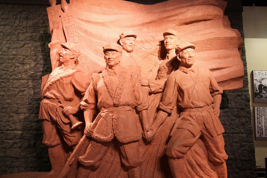 工农红军 雕像