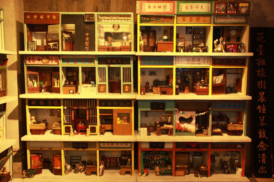 展架