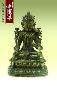 佛像