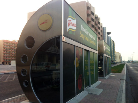 迪拜公交车站
