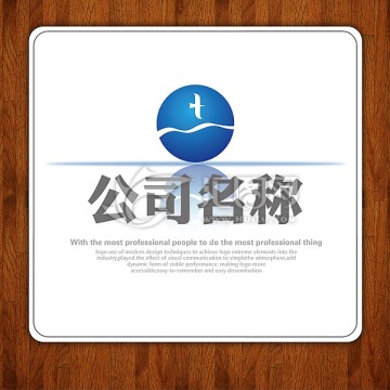 LOGO标志海鸥大海标志