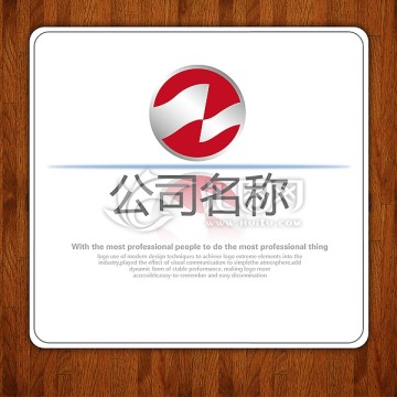 LOGO标志字母Z标志