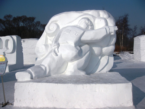 哈尔滨雪雕