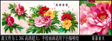 花卉 油画 壁画 超大高清喷绘