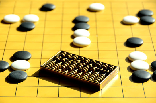 金算盘与围棋