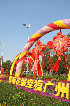 花的彩虹 鲜花装饰