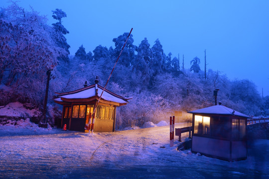 峨眉山雪景 雷洞坪