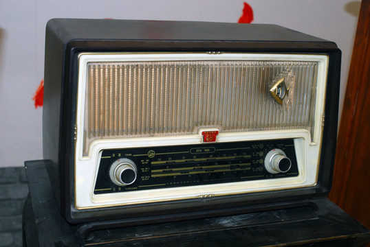 收音机 古董