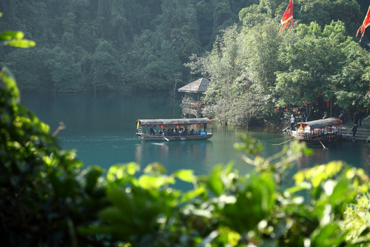 鼎湖山