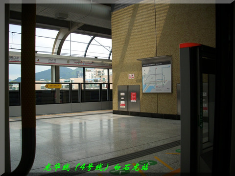 深圳地铁白石龙站