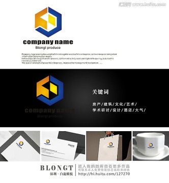 标志 LOGO 标志设计 logo设计 商标