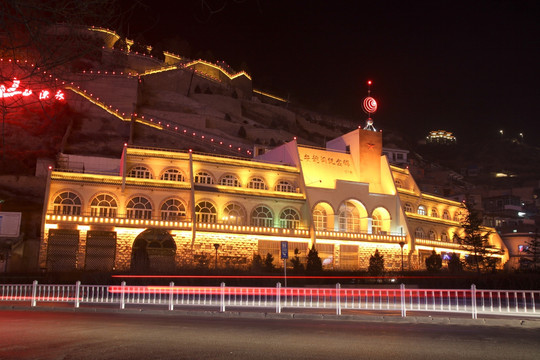 延安新闻纪念馆 延安夜景