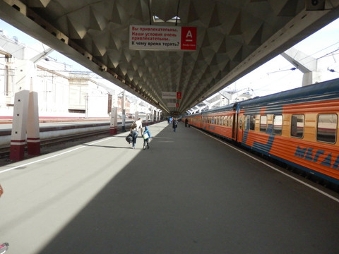 圣彼得堡莫斯科火车站