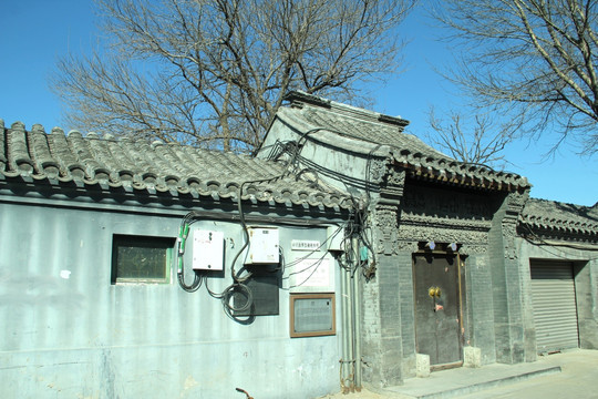 北京胡同 南锣鼓巷建筑