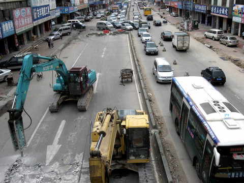 道路改造