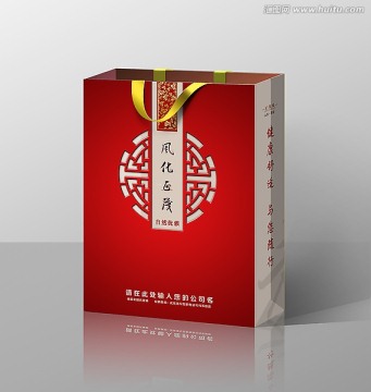 中国风手提袋设计 （平面图）