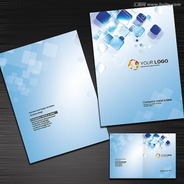 蓝色简洁大气企业画册封面模板