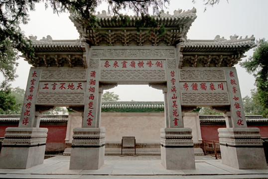 宝云阁（铜亭）