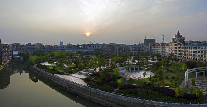 人民公园