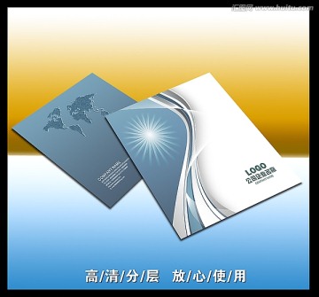 画册封面