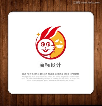 LOGO 兔子