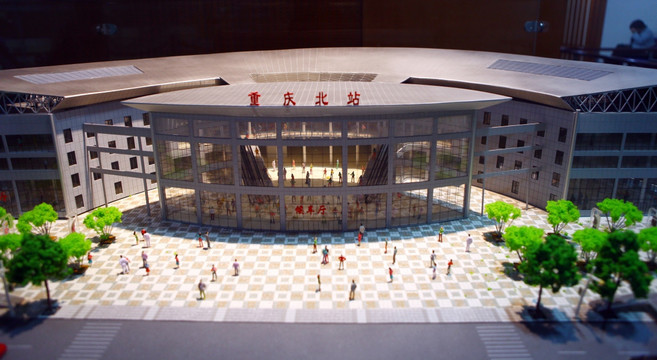 重庆火车站模型