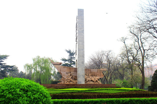 北伐阵亡将士纪念碑