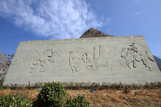汶川羌人谷浮雕墙