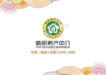 房产中介公司logo设计