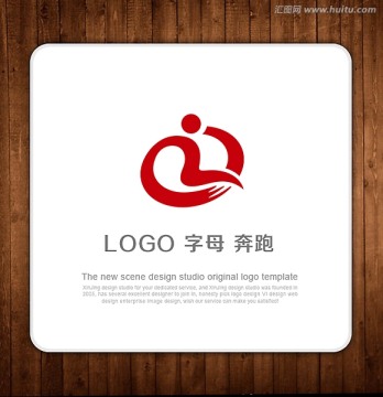 LOGO 字母Q 奔跑