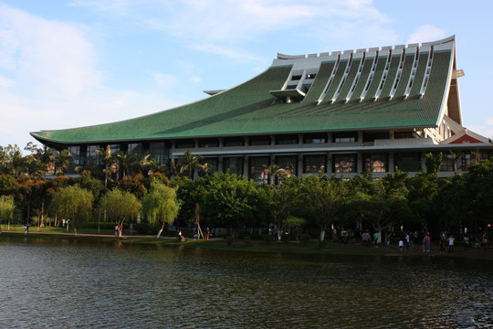 厦门大学
